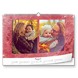 Design-Wandkalender Classic A3