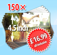 150 x 11cm format only &pound; 16.99 (postage & processing included)