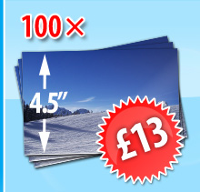 100 x 11cm format only &pound; 13 (postage & processing included)