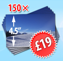 150 x 11cm format only &pound; 19 (postage & processing included)